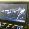 toyota alphard 2015 -TOYOTA--Alphard DBA-AGH30W--AGH30-0003239---TOYOTA--Alphard DBA-AGH30W--AGH30-0003239- image 4