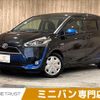 toyota sienta 2015 CFJ1844383 image 1