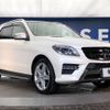 mercedes-benz ml-class 2014 -MERCEDES-BENZ--Benz ML LDA-166024--WDC1660242A383742---MERCEDES-BENZ--Benz ML LDA-166024--WDC1660242A383742- image 18