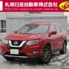 nissan x-trail 2018 -NISSAN--X-Trail DBA-NT32--NT32-094007---NISSAN--X-Trail DBA-NT32--NT32-094007- image 1