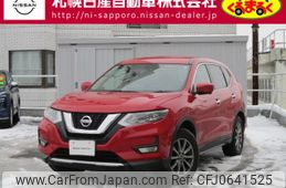 nissan x-trail 2018 -NISSAN--X-Trail DBA-NT32--NT32-094007---NISSAN--X-Trail DBA-NT32--NT32-094007-