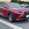 lexus nx 2015 quick_quick_DAA-AYZ10_AYZ10-1009234 image 15