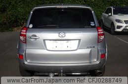 toyota rav4 2012 NIKYO_KR93035