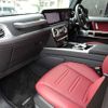 mercedes-benz g-class 2024 -MERCEDES-BENZ 【下関 331ﾙ 911】--Benz G Class 3DA-463350--W1N4633502X505215---MERCEDES-BENZ 【下関 331ﾙ 911】--Benz G Class 3DA-463350--W1N4633502X505215- image 11