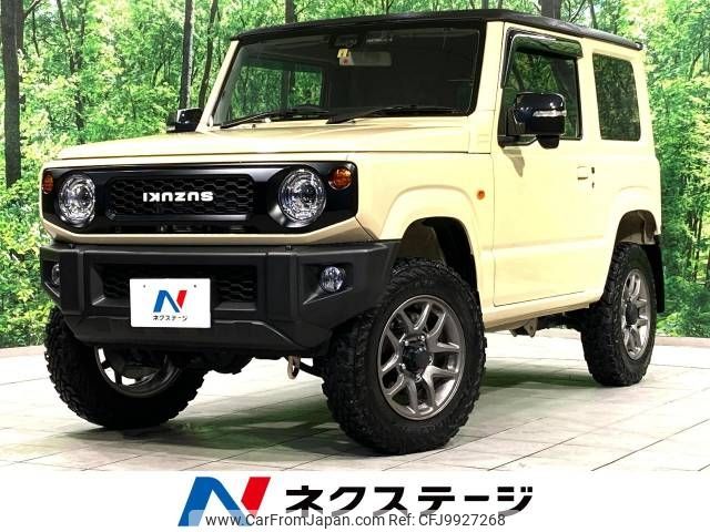 suzuki jimny 2021 -SUZUKI--Jimny 3BA-JB64W--JB64W-202665---SUZUKI--Jimny 3BA-JB64W--JB64W-202665- image 1