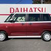 daihatsu move-canbus 2024 -DAIHATSU 【富士山 581ﾌ5563】--Move Canbus LA850S--1043135---DAIHATSU 【富士山 581ﾌ5563】--Move Canbus LA850S--1043135- image 20