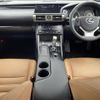 lexus is 2014 -LEXUS--Lexus IS DAA-AVE30--AVE30-5027186---LEXUS--Lexus IS DAA-AVE30--AVE30-5027186- image 17