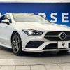 mercedes-benz cla-class 2020 CFJ1638552 image 18