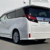 toyota alphard 2015 -TOYOTA--Alphard DBA-AGH30W--AGH30-0043646---TOYOTA--Alphard DBA-AGH30W--AGH30-0043646- image 13