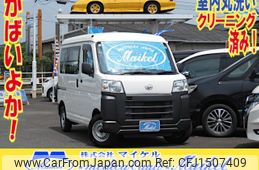 daihatsu hijet-cargo 2022 CFJ1507409