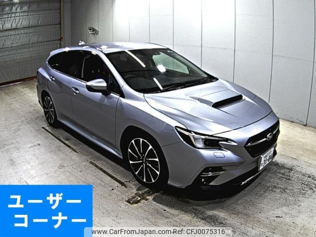 subaru levorg 2022 -SUBARU 【山口 335や3104】--Levorg VNH-004507---SUBARU 【山口 335や3104】--Levorg VNH-004507- image 1