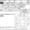 suzuki solio 2022 -SUZUKI 【岡山 502の818】--Solio MA27S-105716---SUZUKI 【岡山 502の818】--Solio MA27S-105716- image 3