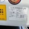 mitsubishi-fuso canter 2018 CFJ1589035 image 64