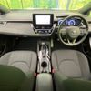toyota corolla-sport 2023 quick_quick_ZWE219H_ZWE219-4006065 image 2