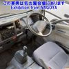 isuzu elf-truck 2007 -ISUZU--Elf NPR85AR-7006006---ISUZU--Elf NPR85AR-7006006- image 6