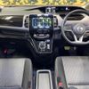 nissan serena 2021 quick_quick_HFC27_HFC27-102951 image 2