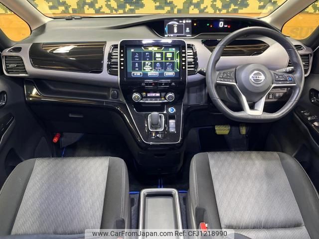 nissan serena 2021 quick_quick_HFC27_HFC27-102951 image 2