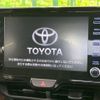 toyota yaris-cross 2021 -TOYOTA--Yaris Cross 5BA-MXPB10--MXPB10-3004844---TOYOTA--Yaris Cross 5BA-MXPB10--MXPB10-3004844- image 4