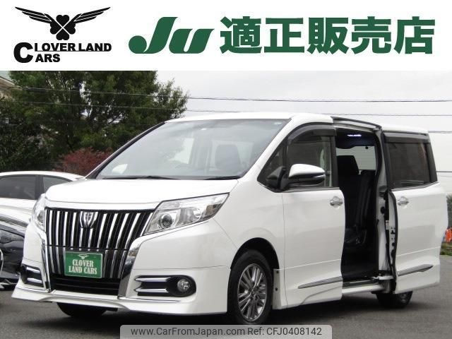 toyota esquire 2015 quick_quick_DBA-ZRR80G_ZRR80-0188034 image 1