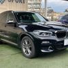 bmw x3 2020 -BMW--BMW X3 LDA-TX20--WBATX32030LG61091---BMW--BMW X3 LDA-TX20--WBATX32030LG61091- image 16