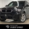 bmw x3 2016 -BMW--BMW X3 LDA-WY20--WBAWY32080L699987---BMW--BMW X3 LDA-WY20--WBAWY32080L699987- image 1