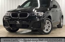 bmw x3 2016 -BMW--BMW X3 LDA-WY20--WBAWY32080L699987---BMW--BMW X3 LDA-WY20--WBAWY32080L699987-