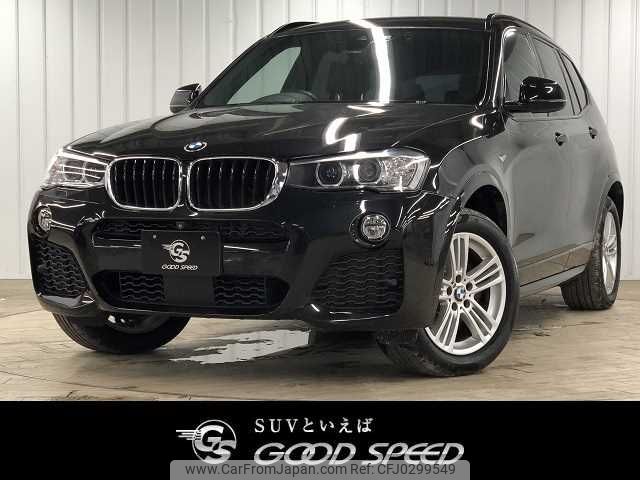 bmw x3 2016 -BMW--BMW X3 LDA-WY20--WBAWY32080L699987---BMW--BMW X3 LDA-WY20--WBAWY32080L699987- image 1