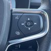 volvo xc40 2020 CFJ1573672 image 11