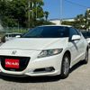 honda cr-z 2012 CFJ1549223 image 16