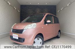 honda life 2010 quick_quick_JC1_JC1-1143588