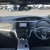 toyota estima-hybrid 2017 quick_quick_DAA-AHR20W_AHR20-7092437 image 3