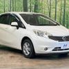 nissan note 2013 -NISSAN--Note DBA-E12--E12-132856---NISSAN--Note DBA-E12--E12-132856- image 17