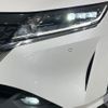 nissan note 2021 CFJ1714343 image 12