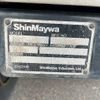isuzu forward 2017 GOO_NET_EXCHANGE_0700644A30250616W001 image 31