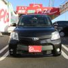 toyota sienta 2014 -TOYOTA 【名古屋 506ｿ9237】--Sienta DBA-NCP81G--NCP81-5207181---TOYOTA 【名古屋 506ｿ9237】--Sienta DBA-NCP81G--NCP81-5207181- image 20