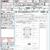 daihatsu taft 2022 CFJ1701781 image 20