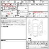 daihatsu mira-e-s 2023 quick_quick_5BA-LA350S_LA350S-0369117 image 19