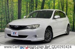 subaru impreza-wagon 2011 -SUBARU--Impreza Wagon DBA-GH3--GH3-022445---SUBARU--Impreza Wagon DBA-GH3--GH3-022445-