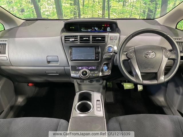 toyota prius-α 2014 quick_quick_ZVW40W_ZVW40-0008451 image 2