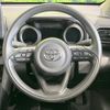 toyota yaris-cross 2021 quick_quick_MXPJ10_MXPJ10-3023140 image 11