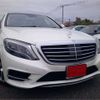 mercedes-benz s-class 2016 -MERCEDES-BENZ--Benz S Class LCA-222004--WDD2220042A222895---MERCEDES-BENZ--Benz S Class LCA-222004--WDD2220042A222895- image 1