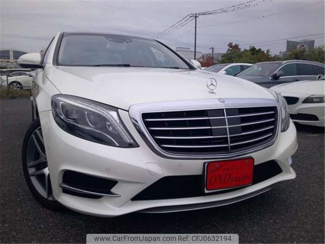 mercedes-benz s-class 2016 -MERCEDES-BENZ--Benz S Class LCA-222004--WDD2220042A222895---MERCEDES-BENZ--Benz S Class LCA-222004--WDD2220042A222895- image 1