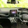 toyota sienta 2021 quick_quick_5BA-NSP170G_NSP170-7278090 image 4