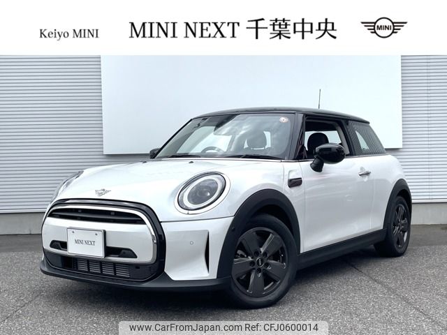 mini mini-others 2023 -BMW--BMW Mini 3DA-XY15MW--WMW22DJ0002V06759---BMW--BMW Mini 3DA-XY15MW--WMW22DJ0002V06759- image 1