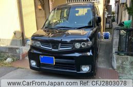 2012 Honda Zest Spark For Sale | CAR FROM JAPAN
