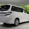 toyota vellfire 2013 -TOYOTA--Vellfire DBA-ANH25W--ANH25-8048346---TOYOTA--Vellfire DBA-ANH25W--ANH25-8048346- image 19