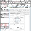 nissan roox 2021 quick_quick_B45A_B45A-0321659 image 21