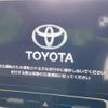 toyota aqua 2022 -TOYOTA--AQUA 6AA-MXPK11--MXPK11-2064229---TOYOTA--AQUA 6AA-MXPK11--MXPK11-2064229- image 3