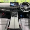 nissan x-trail 2022 CFJ1764901 image 2