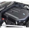bmw z4 2021 -BMW--BMW Z4 3BA-HF30T--WBAHF92080WX42594---BMW--BMW Z4 3BA-HF30T--WBAHF92080WX42594- image 8